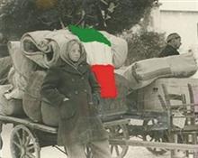 Unificação Italiana