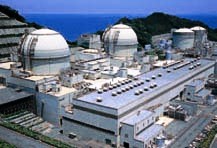 Parlamento italiano aprova construção de usinas nucleares